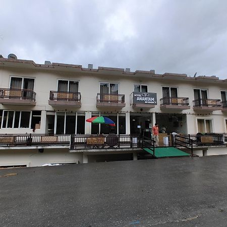 Hotel Anantam Residency Uttarkāshi Dış mekan fotoğraf