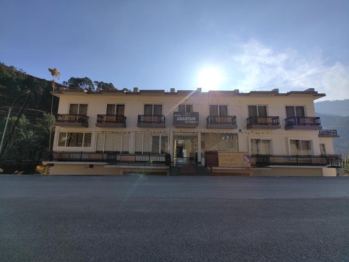 Hotel Anantam Residency Uttarkāshi Dış mekan fotoğraf